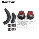 Intake for Audi RS6 / RS7 C7 CTS Turbo