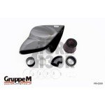 Carbon Fiber Intake System for Golf 6 GTI by Gruppe M