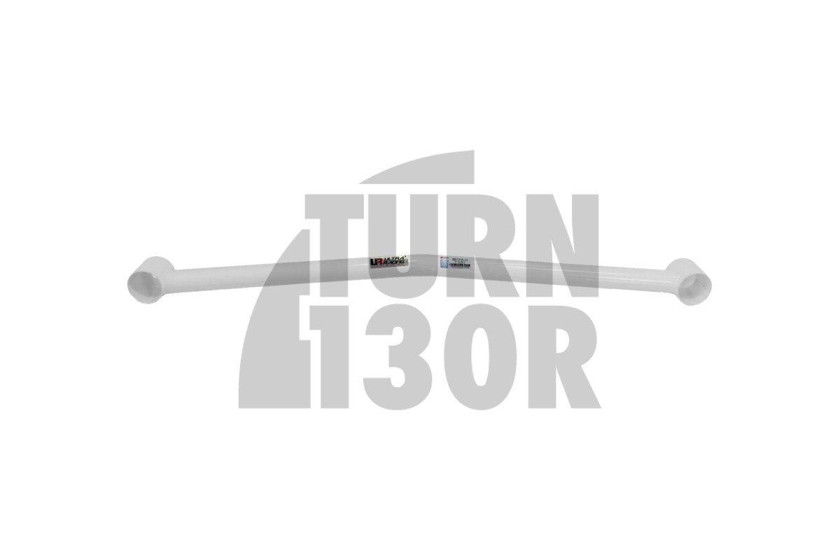 Ultra Racing Rear Lower Bar BMW M2 F87