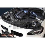 Gruppe M Carbon Fiber Intake System BMW M2 G87