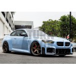 Rays Volk Racing TE37 Ultra M-SPEC 20x10 - 5x112 ET15 / Bronze