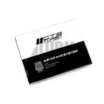 2.0 TFSI EA113 Throttle Pipe CTS Turbo